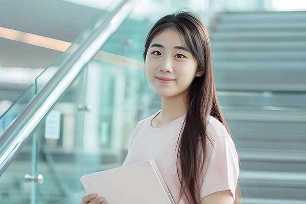 北京师范大学分数线位次 北师大录取分数线