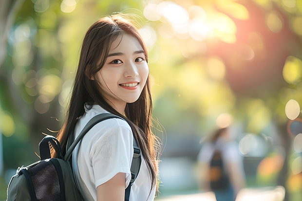 520分能考上什么好大学