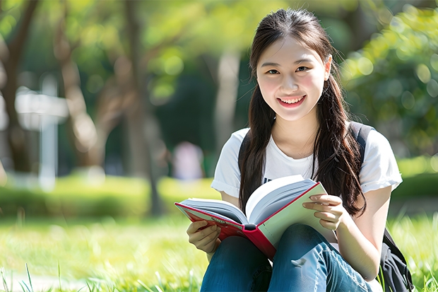 吉林大学各个专业的代码是多少