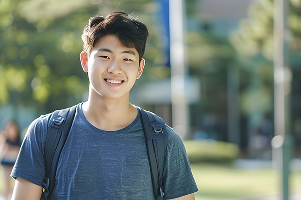 山西大学商务学院今年的三本是多少录取分数线