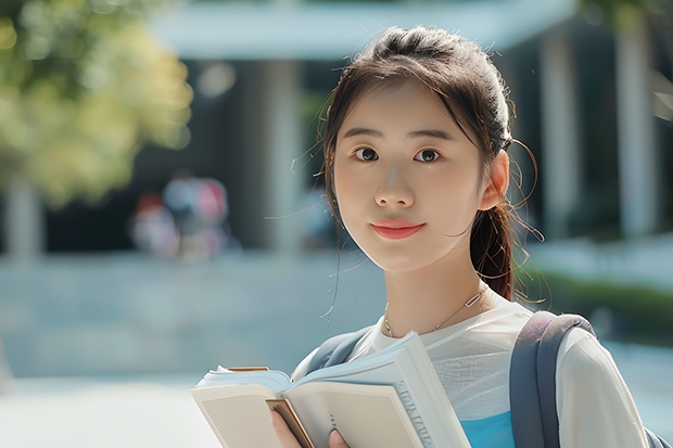 资源与环境经济学专业的大学有哪些