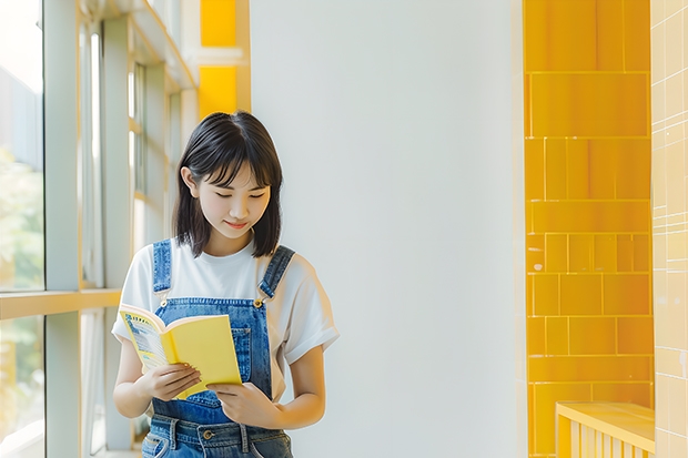 陇东学院专业和录取分数线是多少