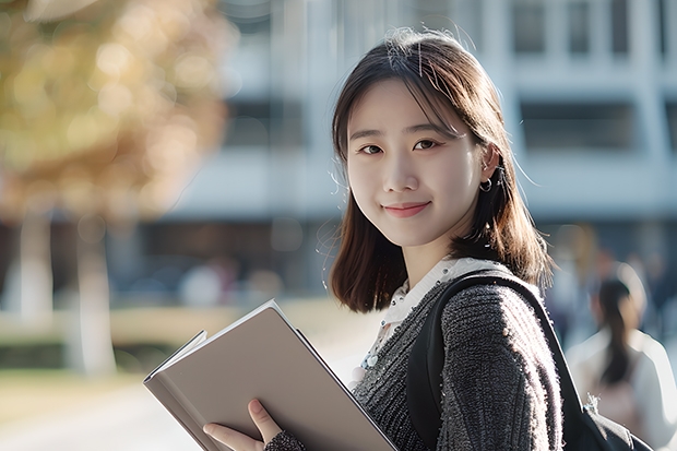 湖南大学黑龙江录取分数线（招生人数介绍）
