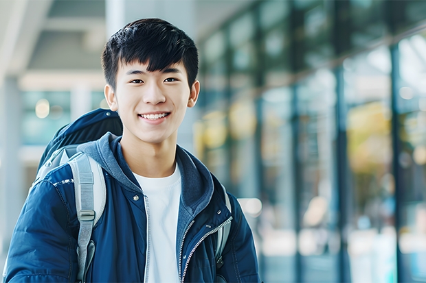 985大学录取分数如何排名？