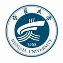 宁夏大学LOGO