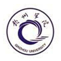 钦州学院LOGO