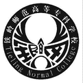 铁岭师范高等专科学校LOGO