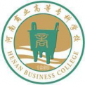 河南商业高等专科学校LOGO